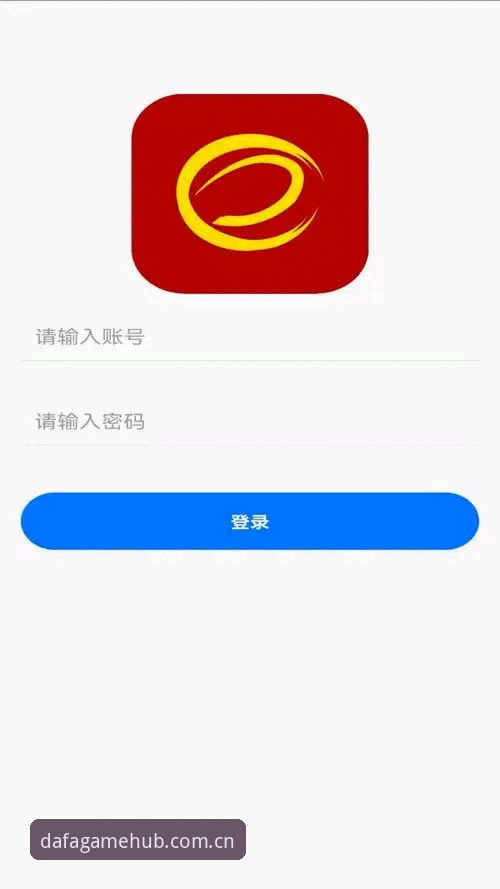 大发游戏手机版 揭秘大发游戏手机版:移动端电子娱乐背后的技术革新与真实体验